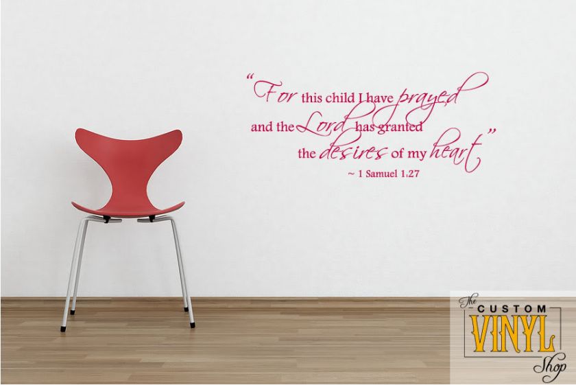 1st Samuel 127 Bible Quote Vinyl Wall Decal measuring roughly 10 x 