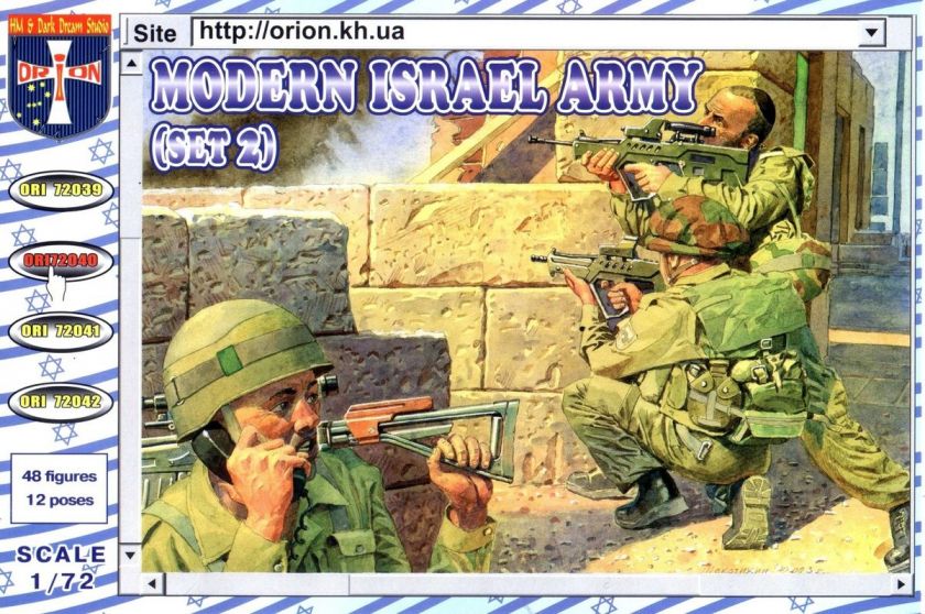 Orion 1/72 72040 Modern Israel Army (Set 2) Infantry   