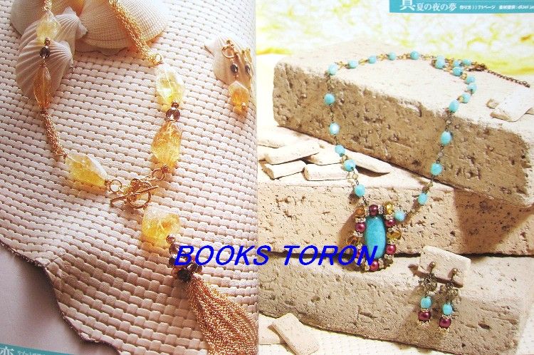 Beads Jewelry Style   Luxury Beads/Japanese Beads Accessories Book/279 